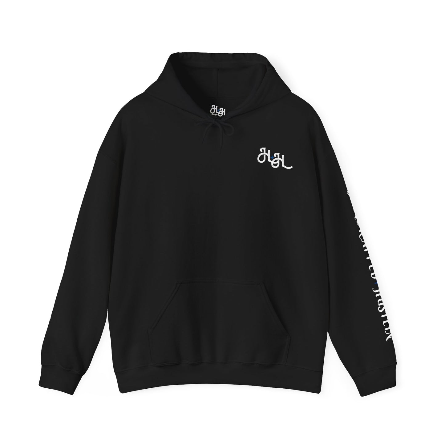 H&H Hooded Sweatshirt